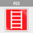  F03   (, 200200 )